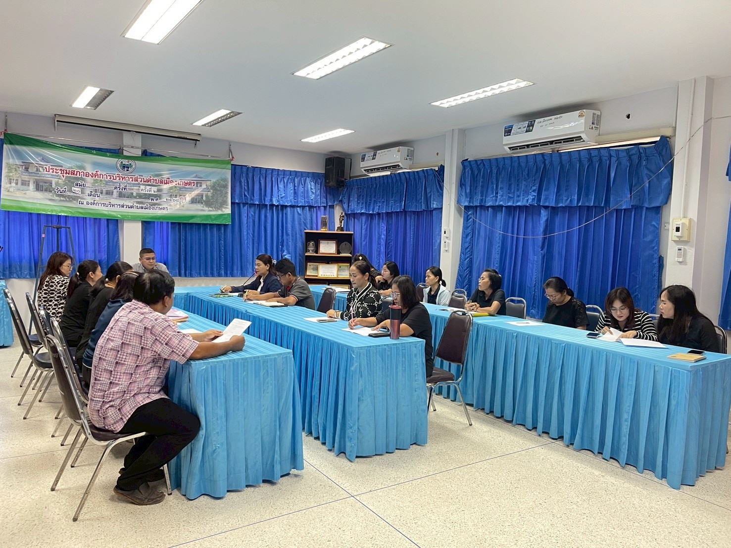 ประชุมจัดทำมาตรฐานคุณธรรมและจริยธรรมปีงบประมาณ 2569