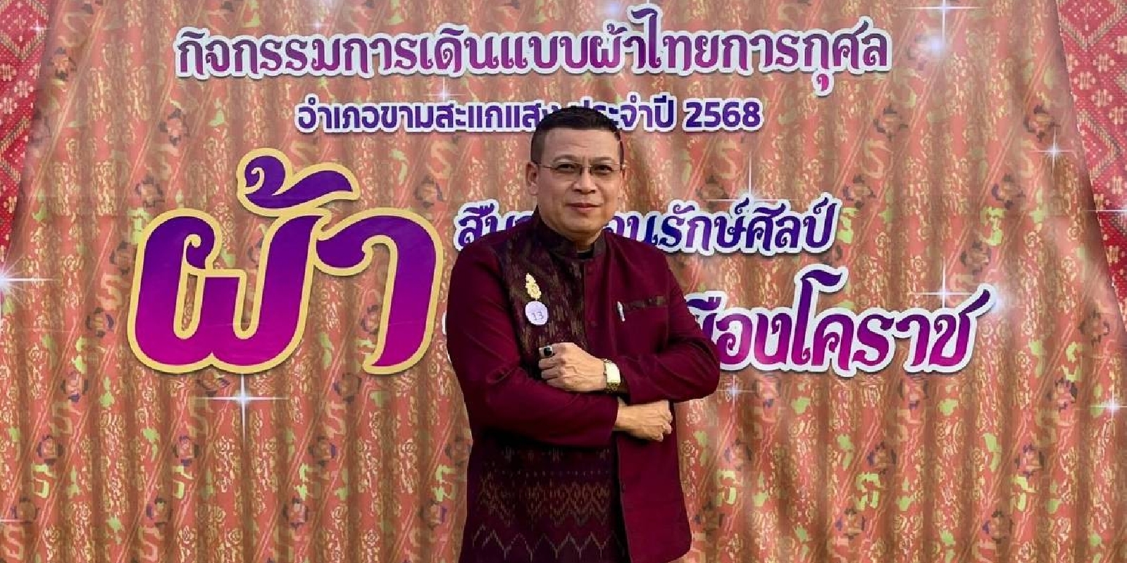 Slide 1