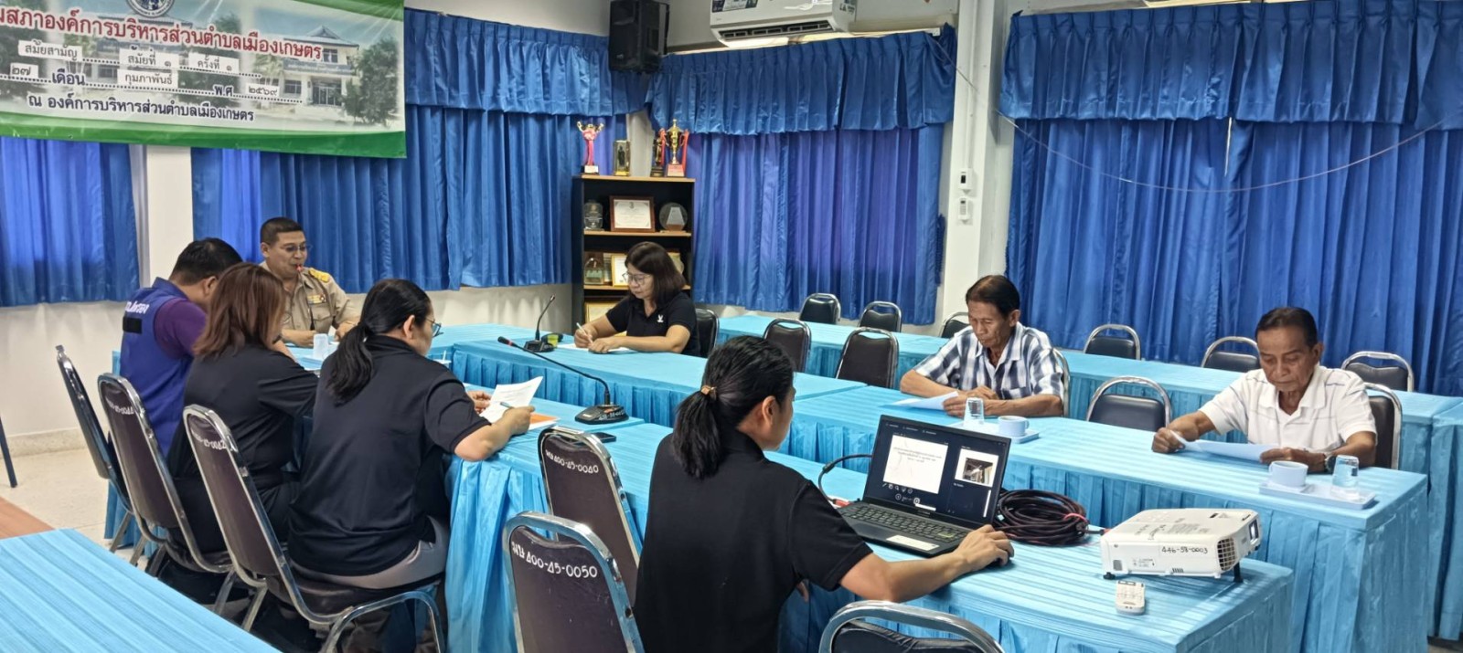 ประชุมคณะกรรมการช่วยเหลือประชาชนของ อบต.เมืองเกษตร