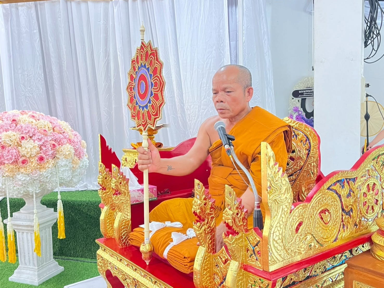 ภาพกิจกรรม 5