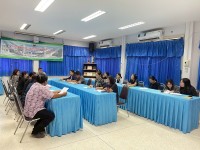 กิจกรรม