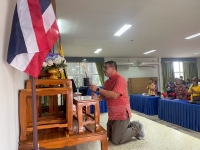 กิจกรรม