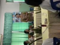 กิจกรรม