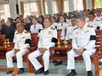 กิจกรรม