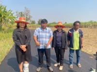 กิจกรรม