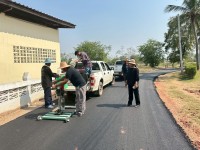 กิจกรรม