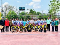 กิจกรรม