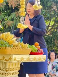 กิจกรรม