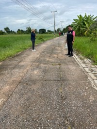 กิจกรรม