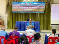 กิจกรรม