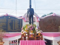 กิจกรรม