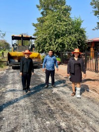 กิจกรรม