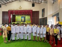 กิจกรรม