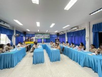 กิจกรรม